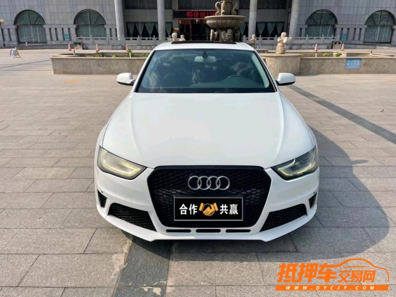 滄州13年奧迪A4L1