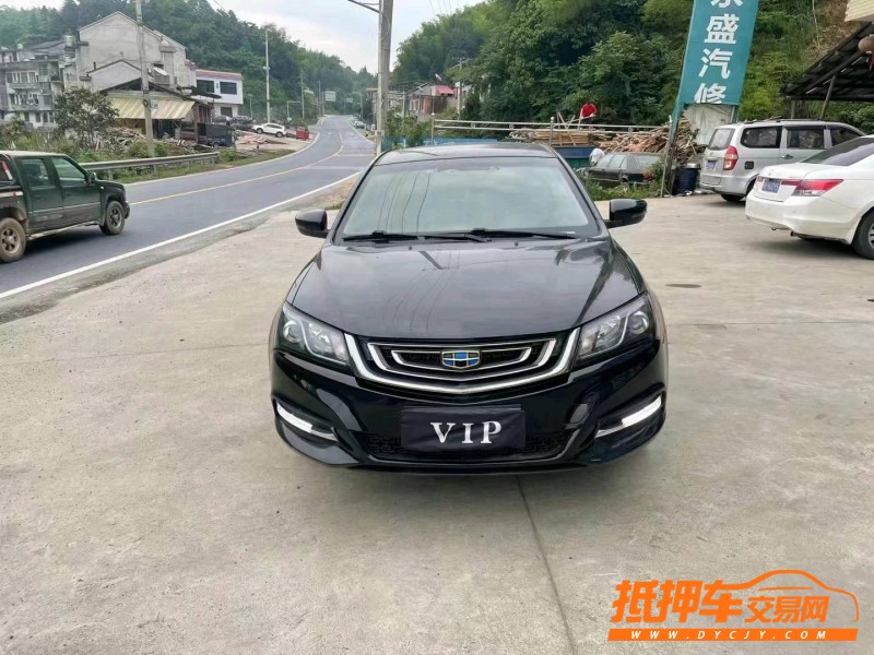 岳陽17年吉利帝豪1