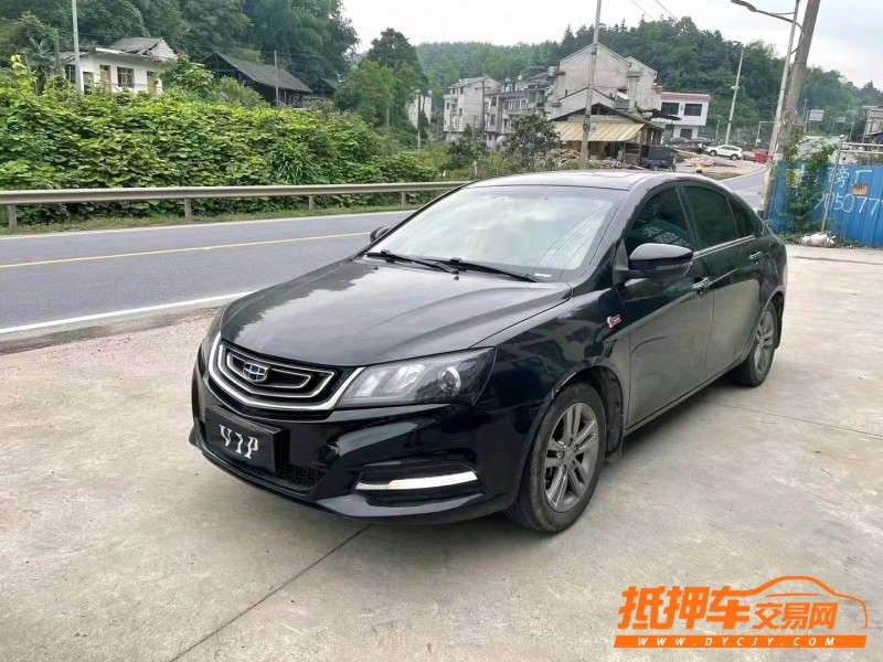 岳陽17年吉利帝豪2