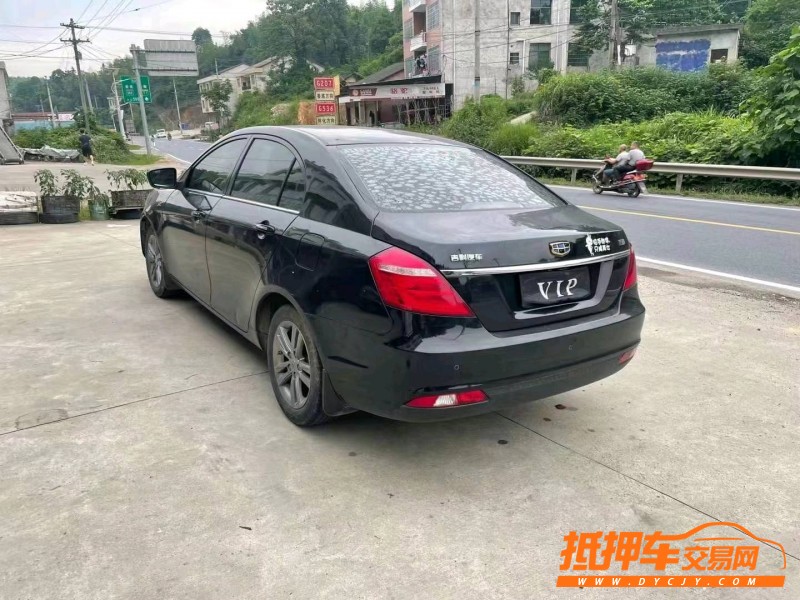 岳陽17年吉利帝豪6
