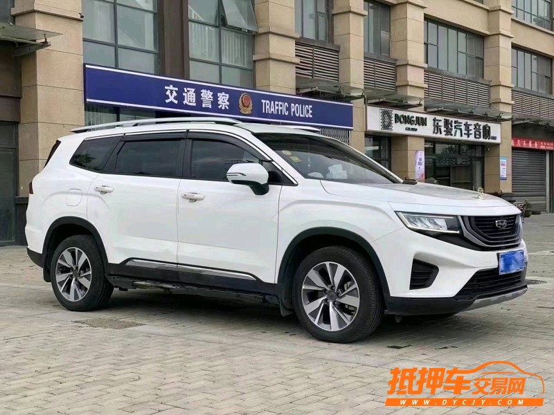 咸陽21年吉利博越2