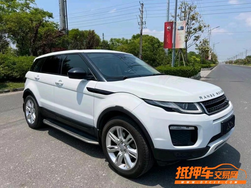 盐城17年路虎极光2