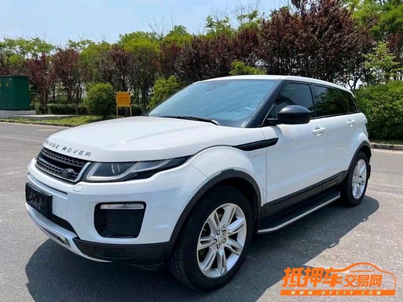 盐城17年路虎极光3