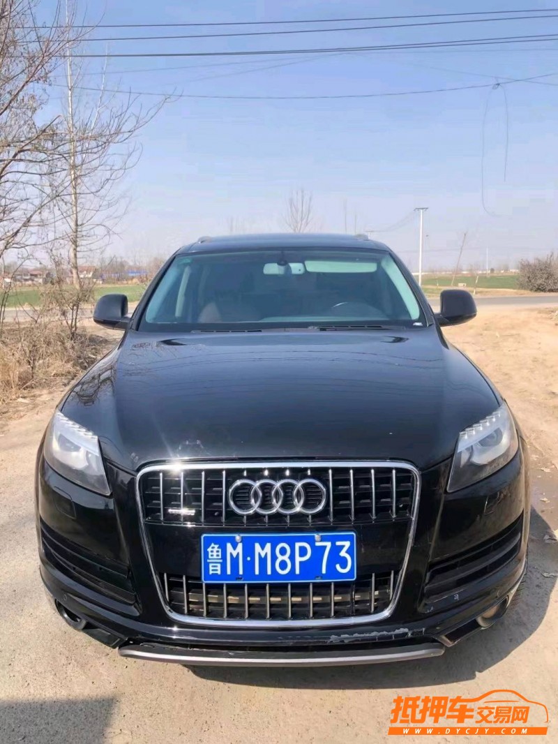 北京09年奥迪Q71