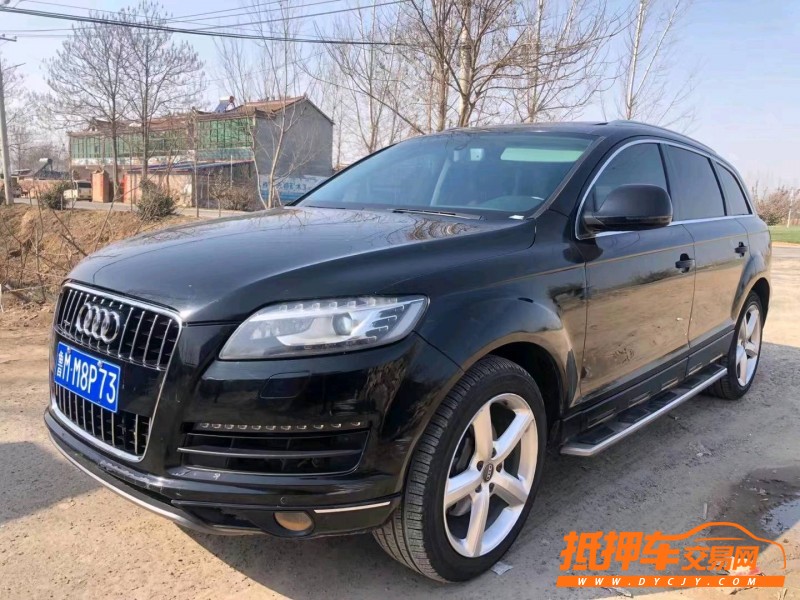 北京09年奥迪Q73