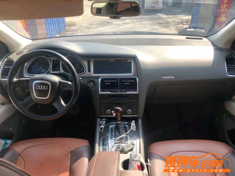 北京09年奥迪Q76