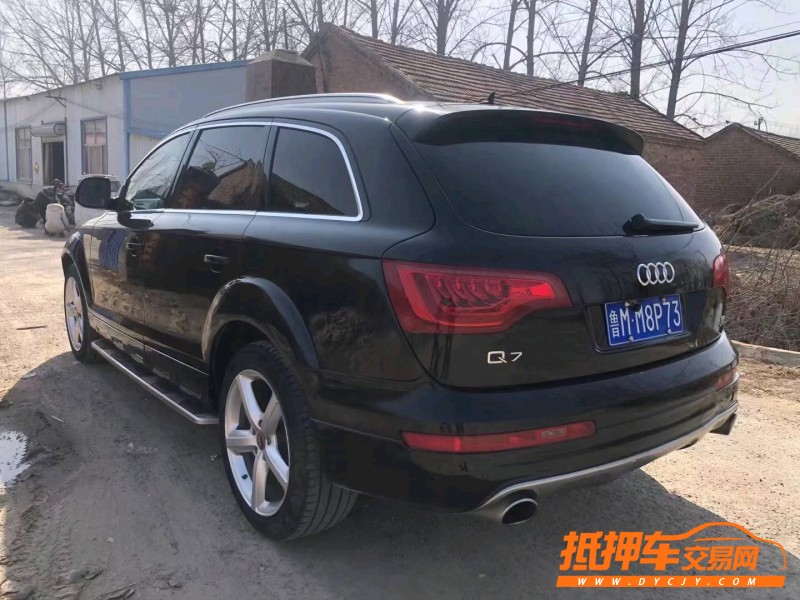 北京09年奥迪Q78