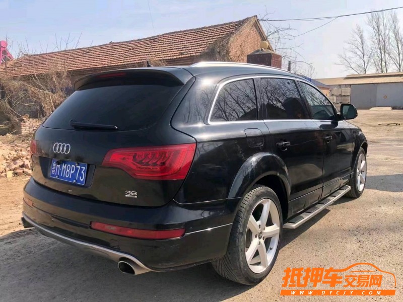 北京09年奥迪Q79