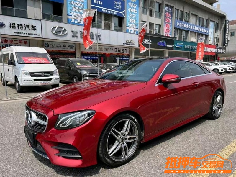 盐城19年奔驰E3