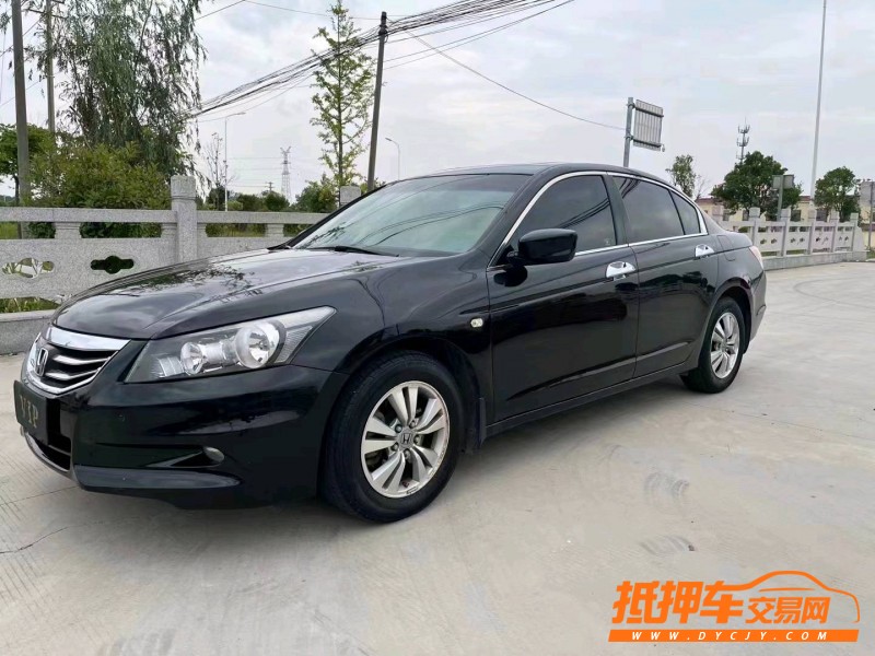 东营11年本田雅阁2