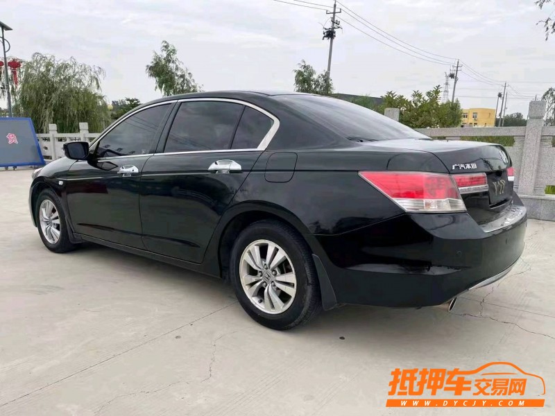 东营11年本田雅阁6