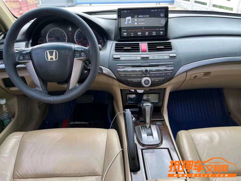 东营11年本田雅阁5