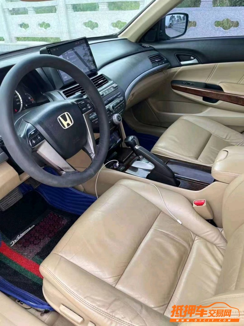 东营11年本田雅阁7