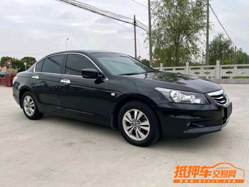 东营11年本田雅阁8