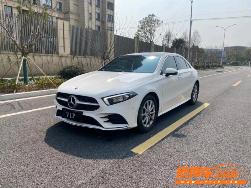 徐州20年奔驰A3