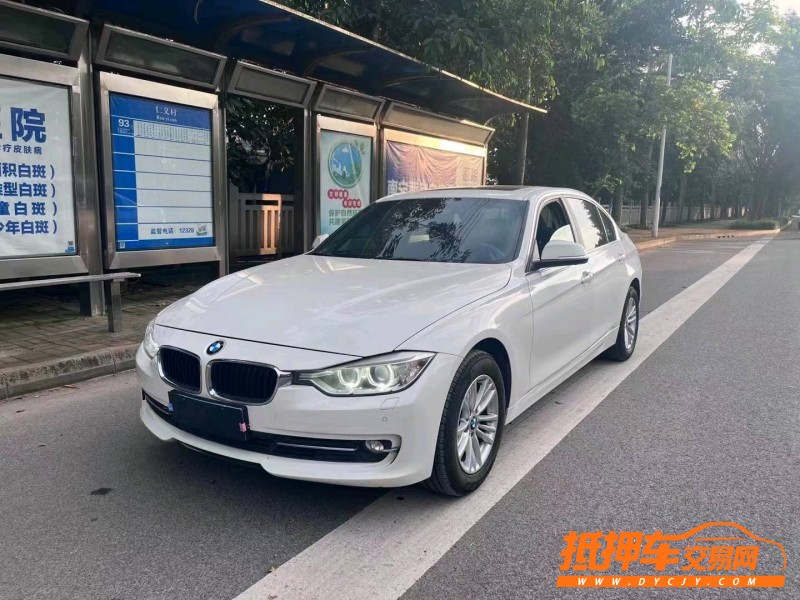 南寧13年寶馬3系2