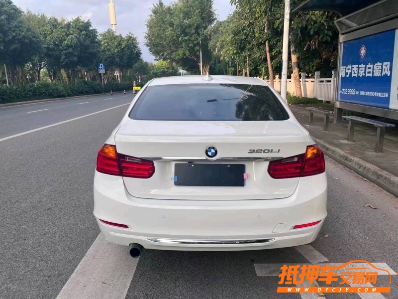 南寧13年寶馬3系9