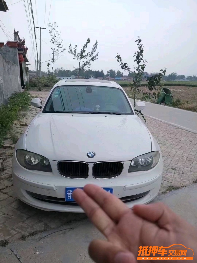 北京11年宝马1系1