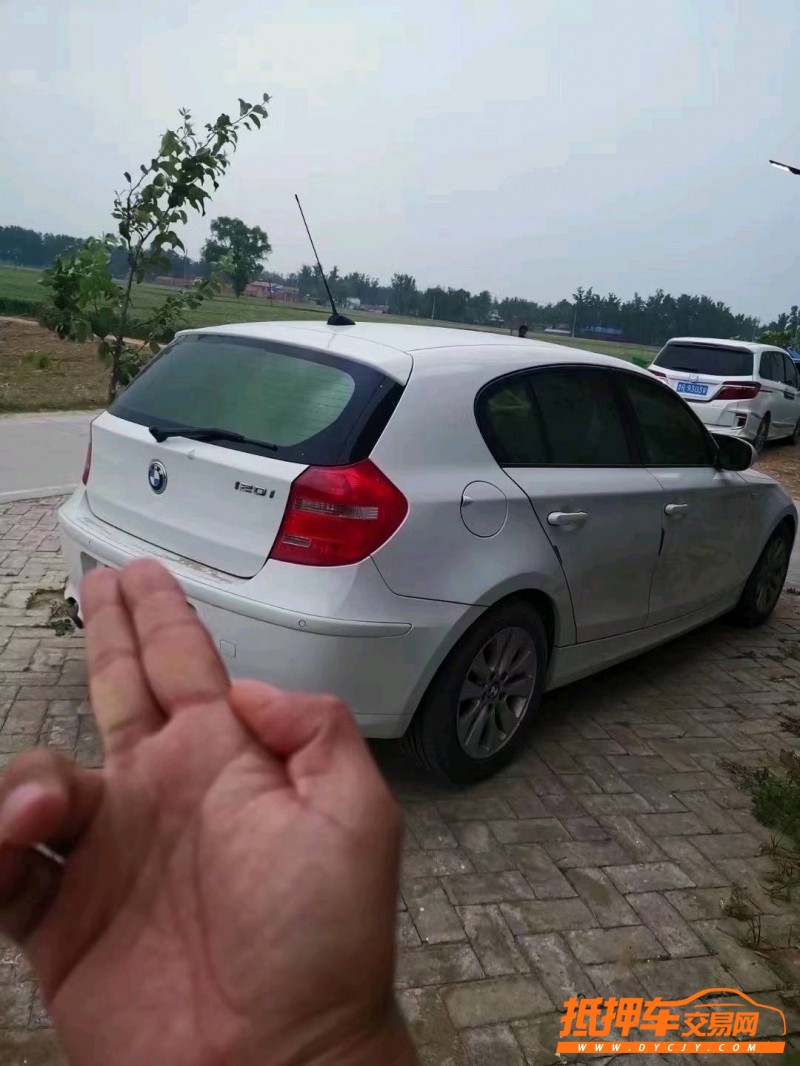 北京11年宝马1系4