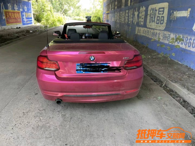 宜昌18年寶馬2系4