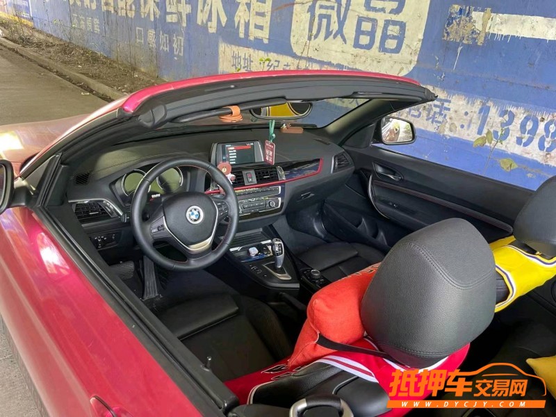 宜昌18年寶馬2系6