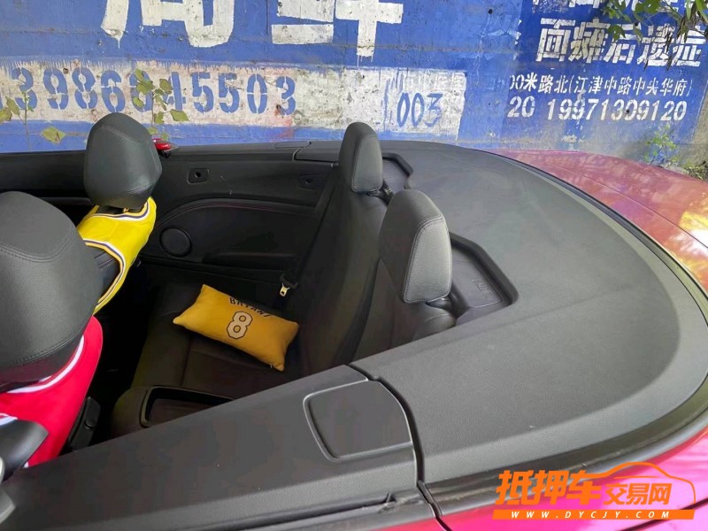 宜昌18年寶馬2系7