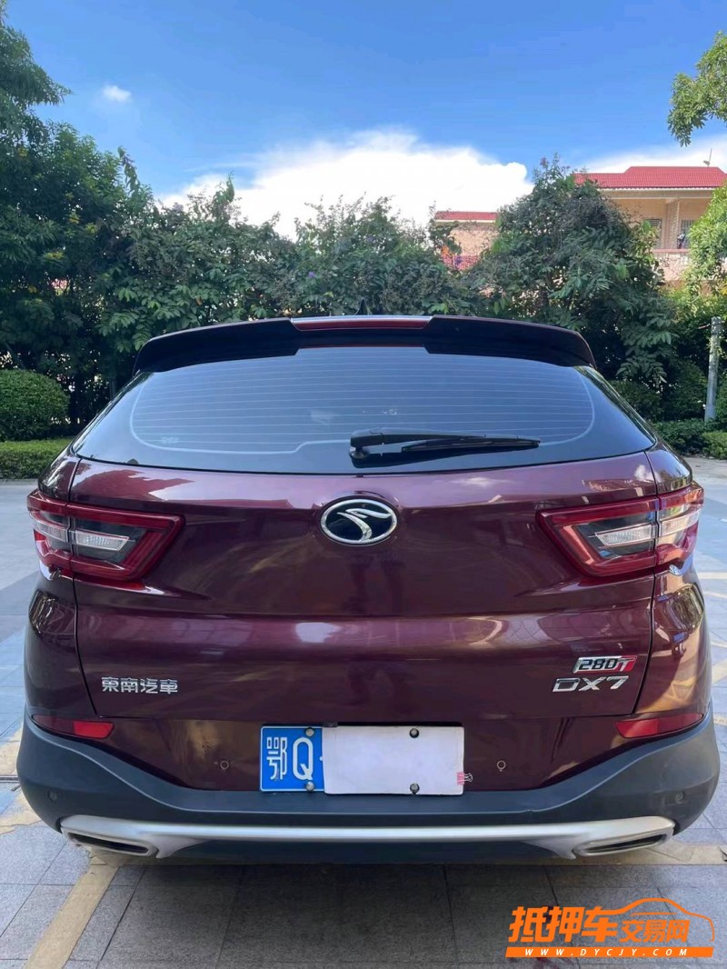 佛山19年東南汽車DX78