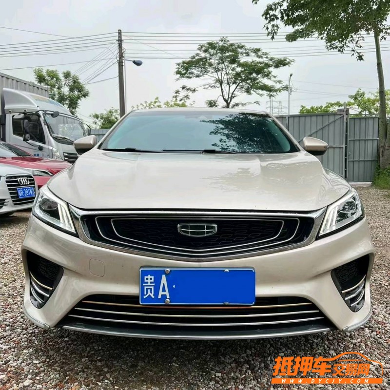 廣州20年吉利繽瑞1