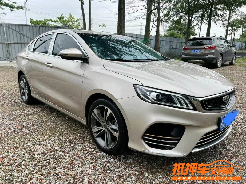 廣州20年吉利繽瑞2