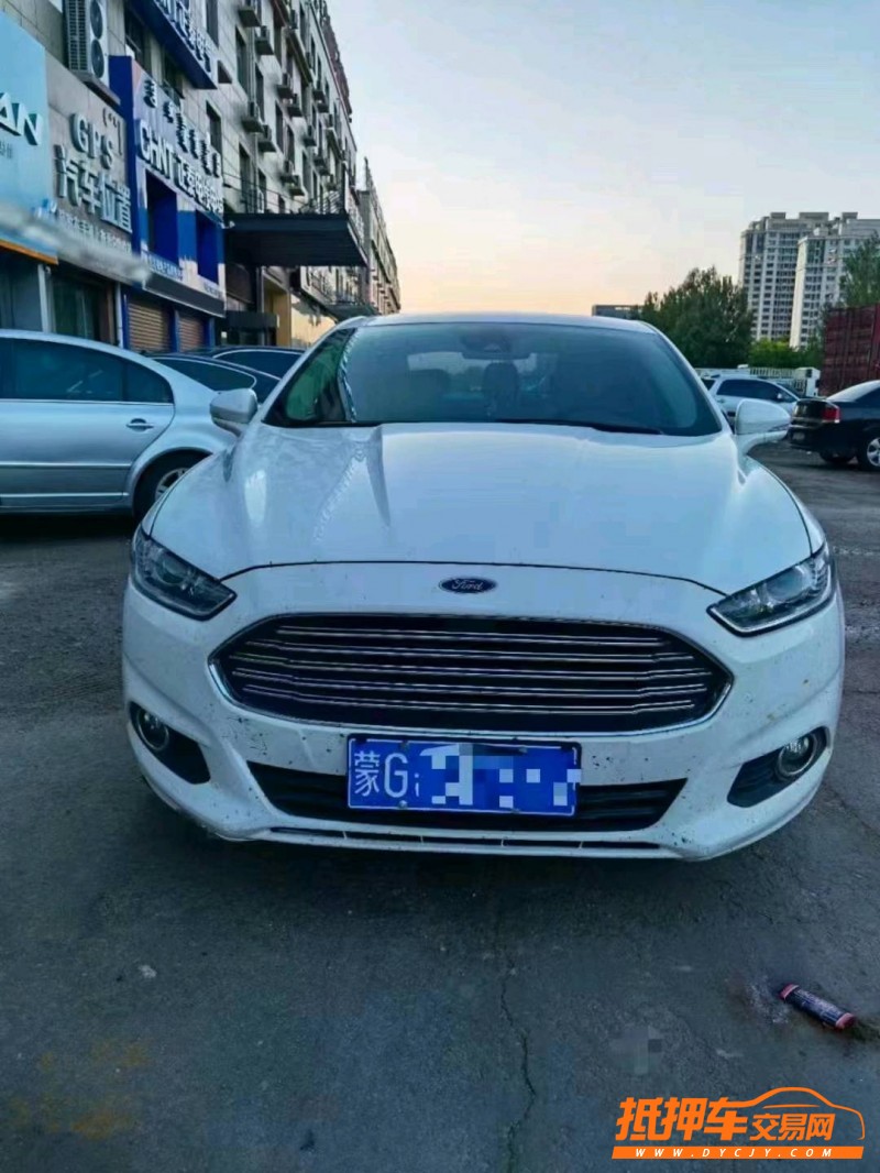 呼和浩特15年福特蒙迪歐1