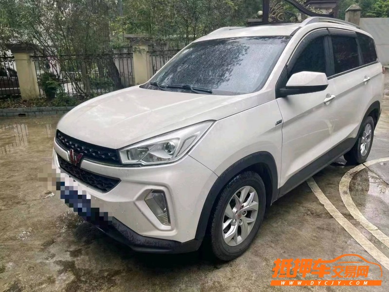 貴陽17年五菱汽車宏光S32