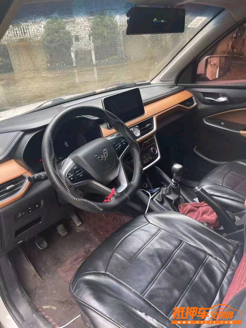 貴陽17年五菱汽車宏光S35