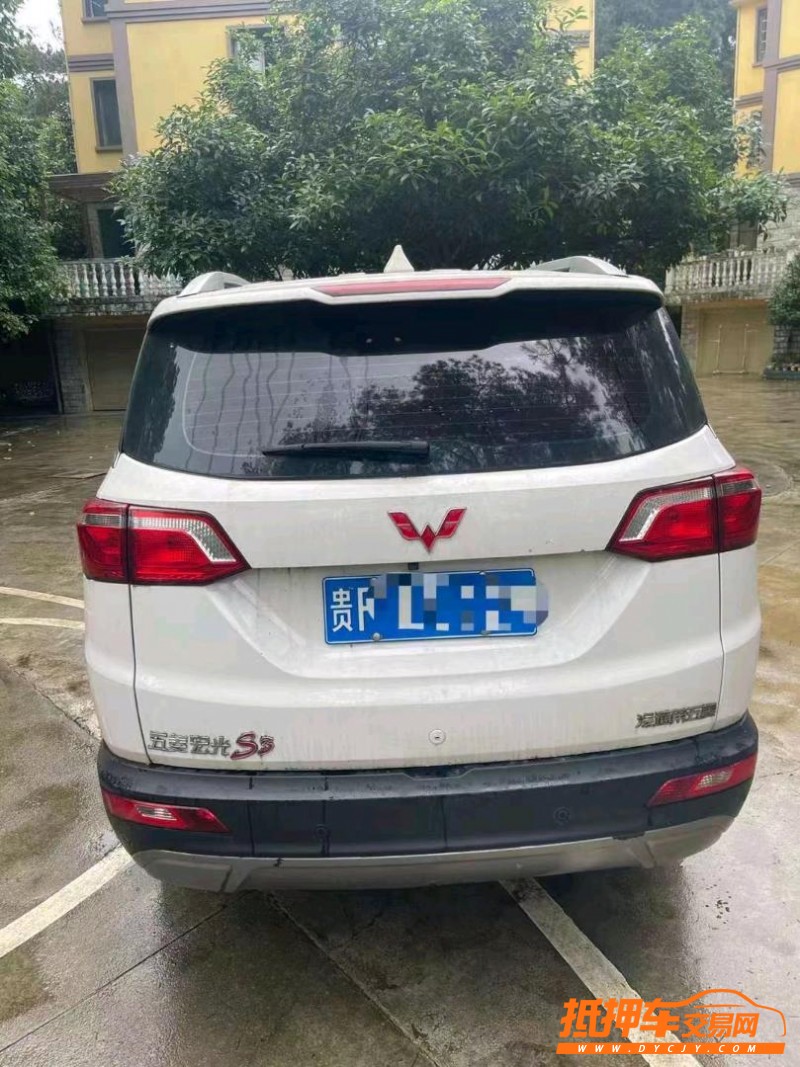 貴陽17年五菱汽車宏光S36