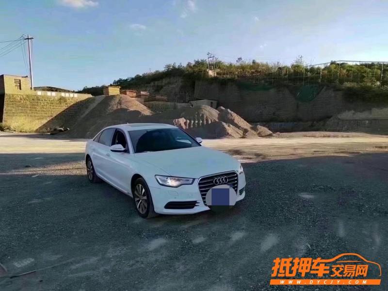 畢節15年奧迪A61