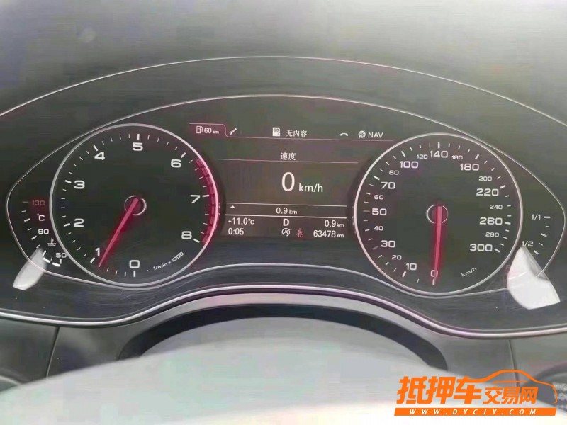 呂梁15年奧迪A6L3