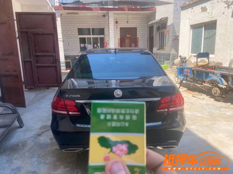 洛陽15年奔馳E9