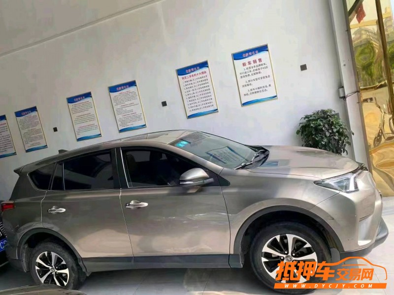 珠海18年豐田RAV4榮放2