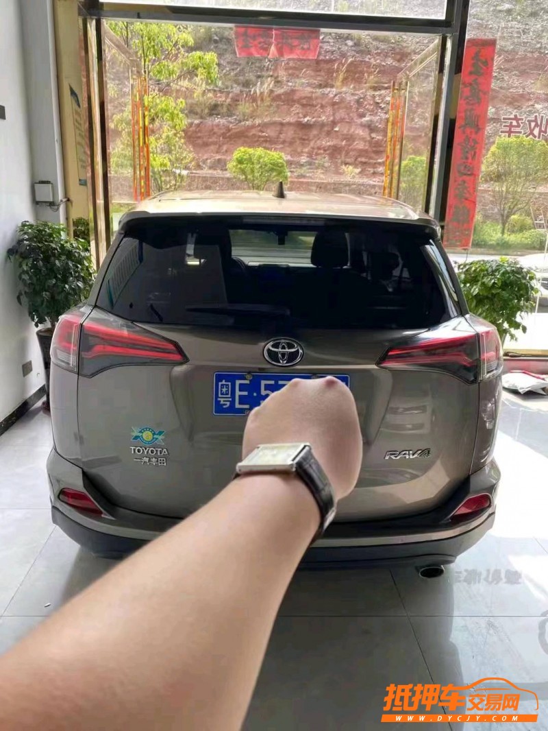 珠海18年豐田RAV4榮放3
