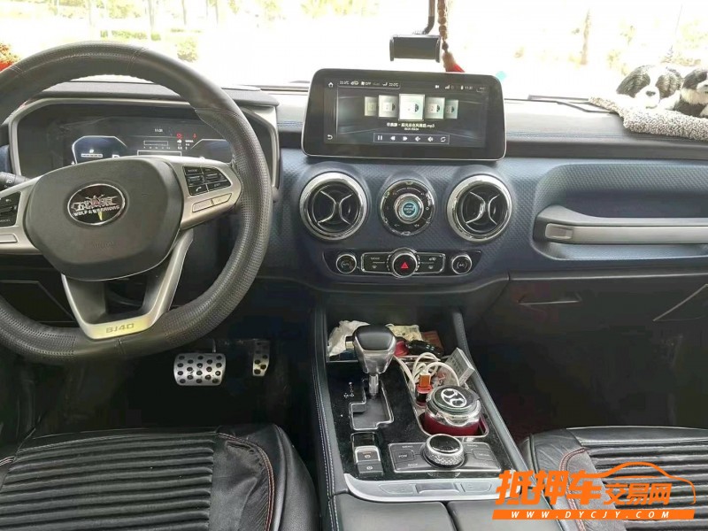 延安20年北京BJ401