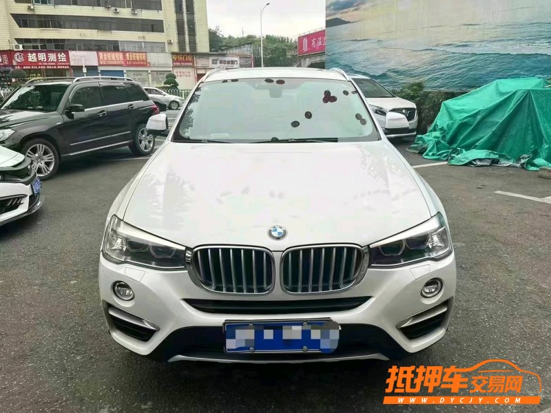 常德17年寶馬X41