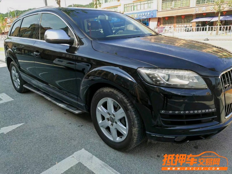 景德鎮11年奧迪Q73