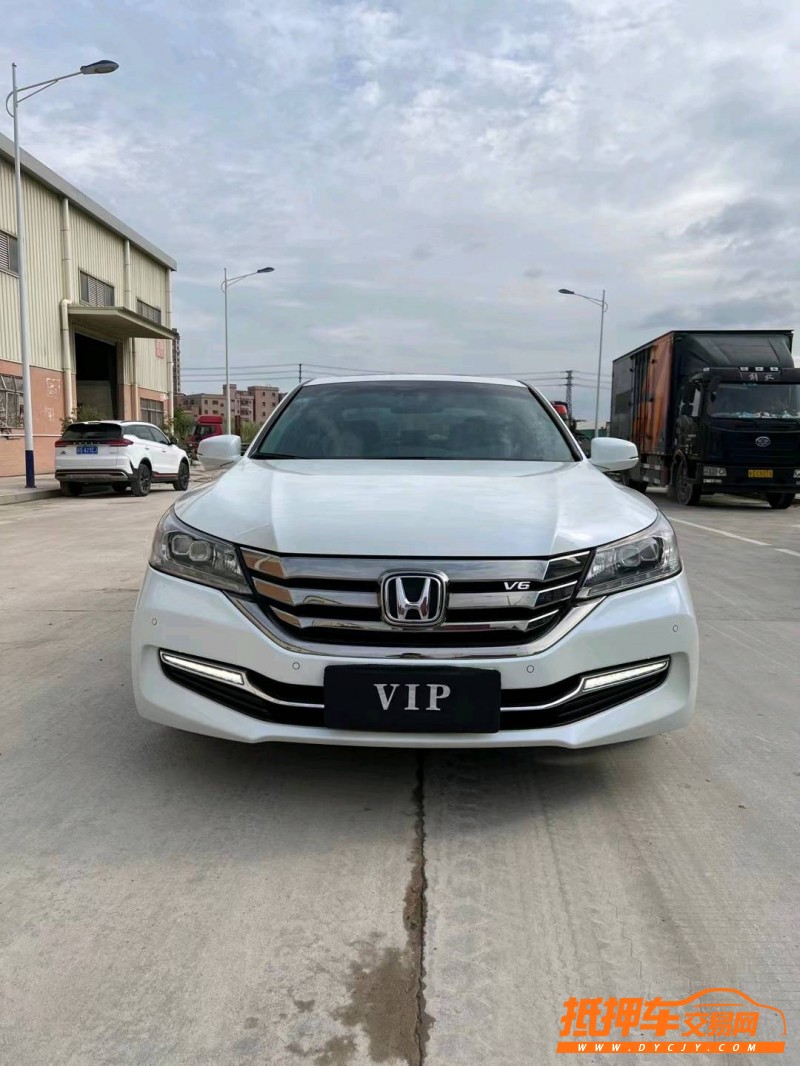 东莞16年本田雅阁9