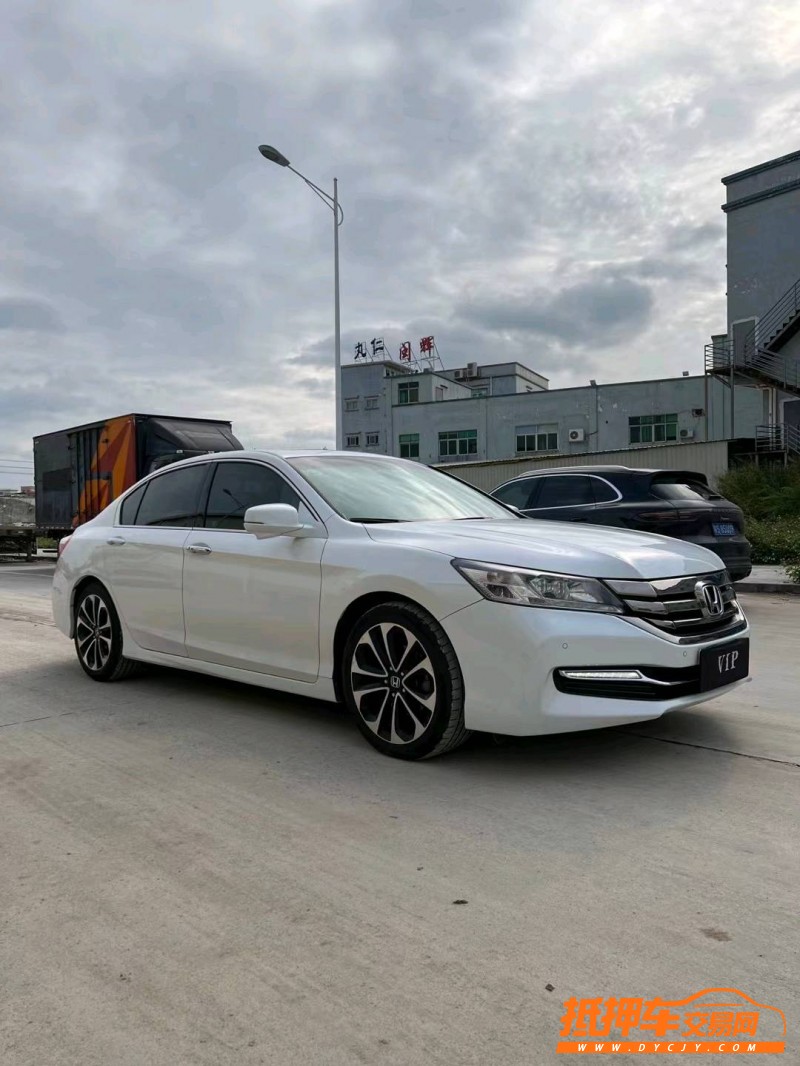 东莞16年本田雅阁7