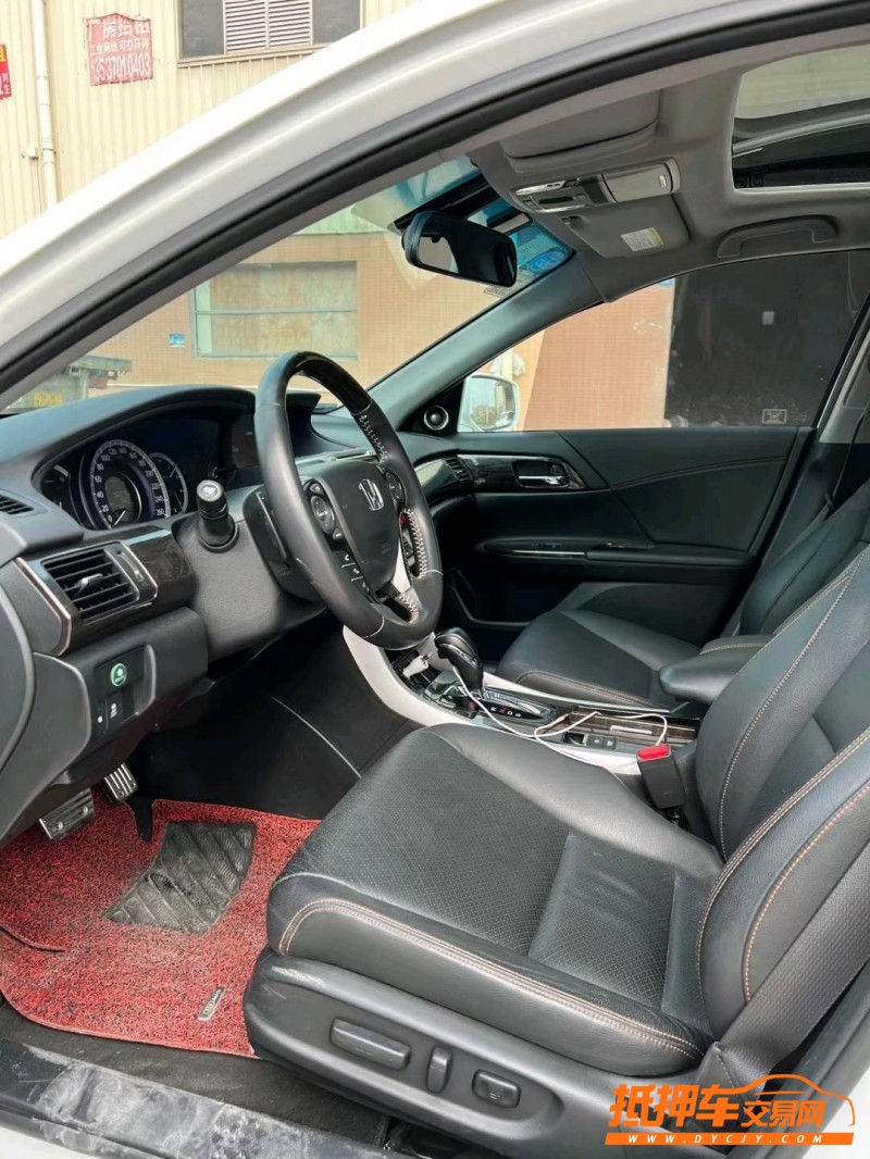 东莞16年本田雅阁6