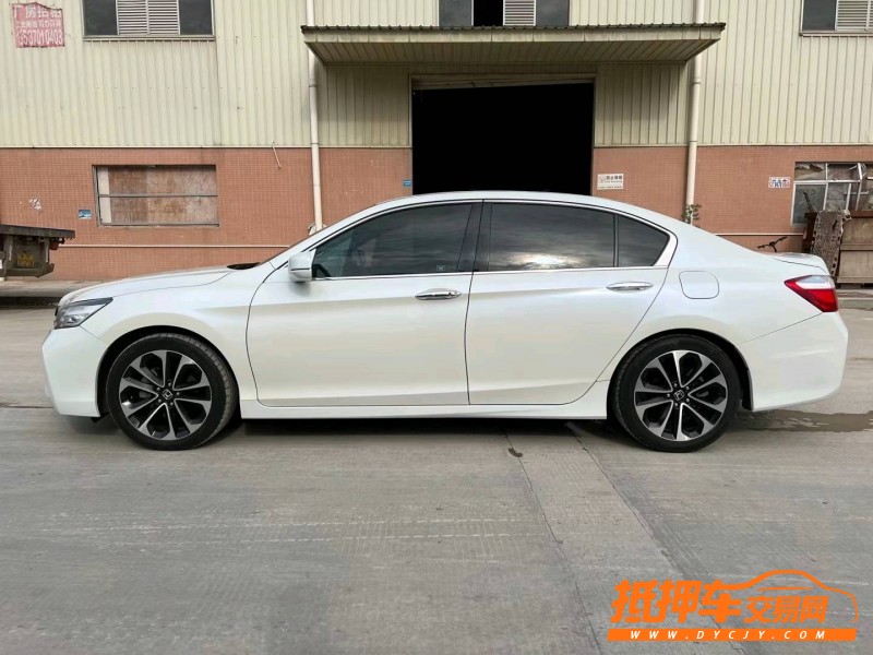 东莞16年本田雅阁2