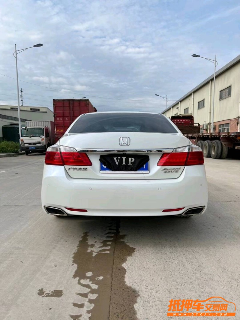 东莞16年本田雅阁1