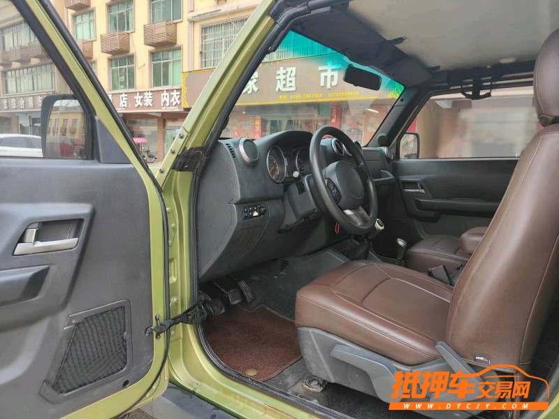 景德鎮15年北京BJ406