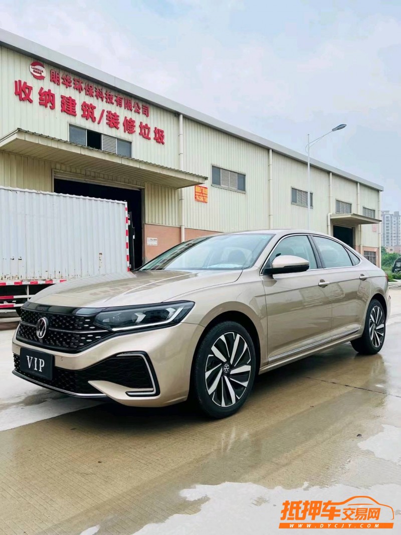 东莞22年大众帕萨特2