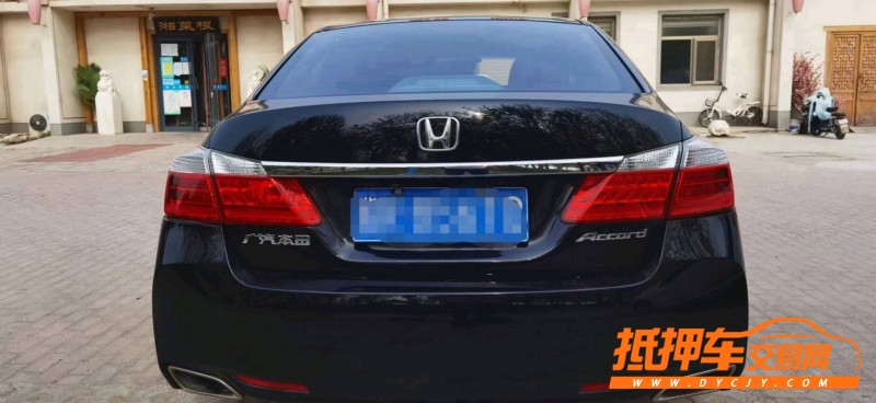 北京15年本田雅阁3