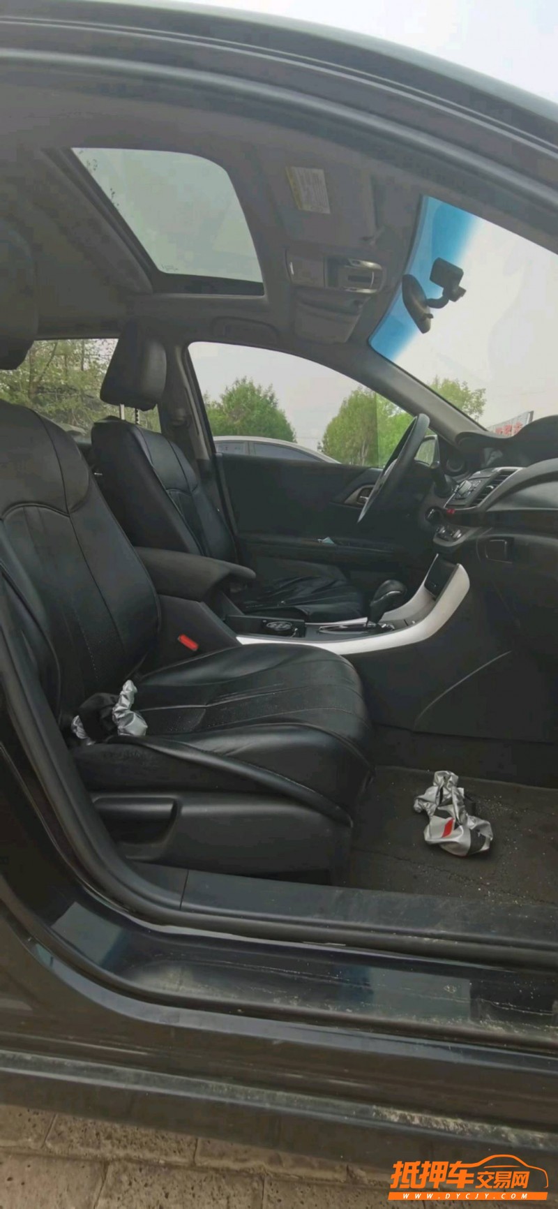 北京15年本田雅阁5